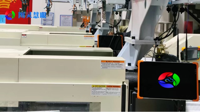 廈門防頂針模具監(jiān)控器視覺檢測,模具監(jiān)控器