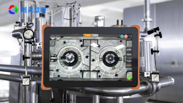 深圳圖靈慧眼模具監(jiān)視器金屬,圖靈慧眼模具監(jiān)視器