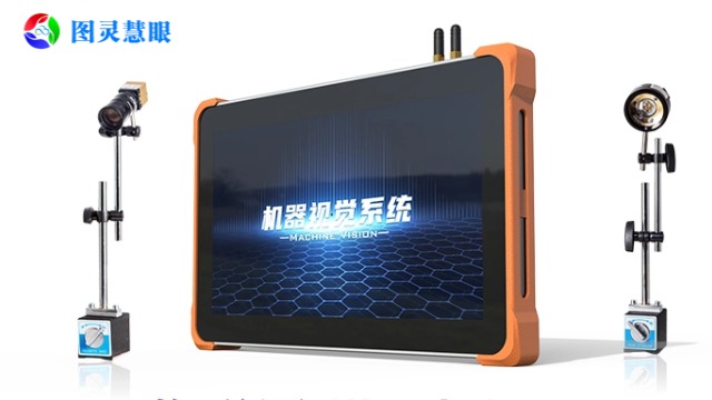 金華防漏裝模具監控器保護器 來電咨詢 蘇州圖靈慧眼科技供應