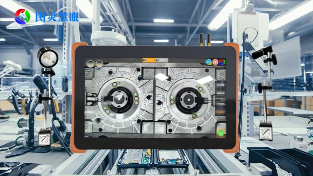 福州圖靈慧眼模具監(jiān)視器歡迎選購(gòu),圖靈慧眼模具監(jiān)視器