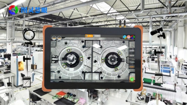 舟山防頂針模具監(jiān)控器,模具監(jiān)控器