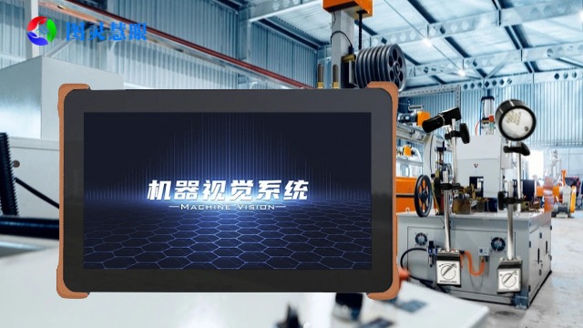 深圳圖靈慧眼模具監視器商家,圖靈慧眼模具監視器