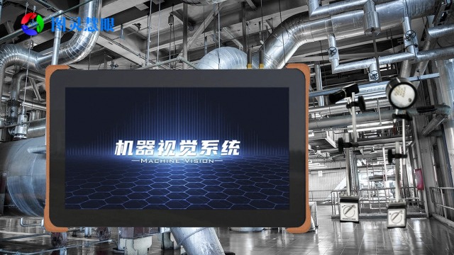 汕頭圖靈慧眼模具監(jiān)視器規(guī)格尺寸,圖靈慧眼模具監(jiān)視器