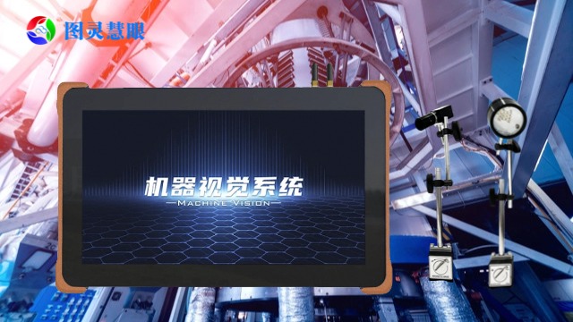 浙江模具監(jiān)視器論壇,模具監(jiān)視器