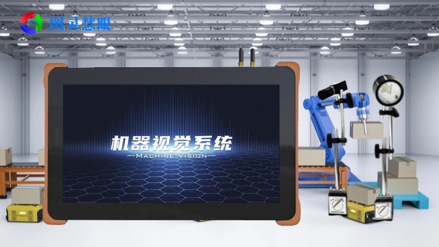 深圳圖靈慧眼模具監(jiān)視器大概價(jià)格,圖靈慧眼模具監(jiān)視器