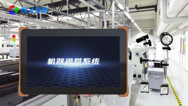 汕頭圖靈慧眼模具監(jiān)視器規(guī)格尺寸,圖靈慧眼模具監(jiān)視器