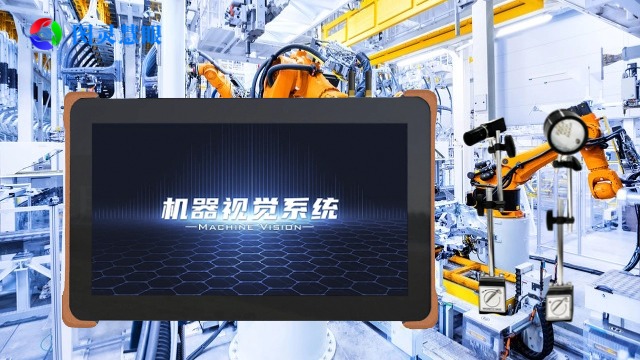 揚州圖靈慧眼模具監(jiān)視器批量定制,圖靈慧眼模具監(jiān)視器