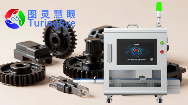 上海选择桌面筛选机性能,桌面筛选机