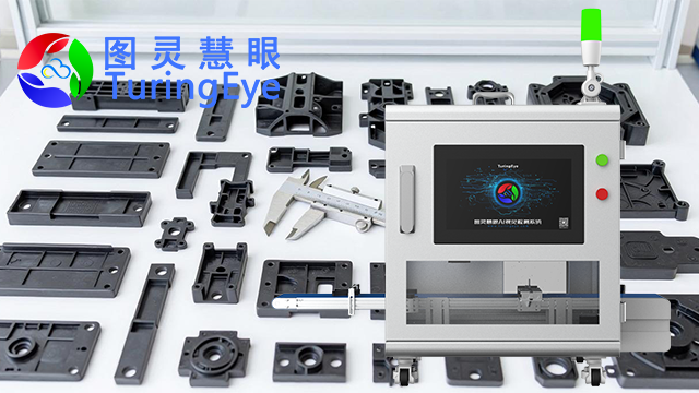 上海选择桌面筛选机性能,桌面筛选机