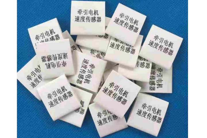 辽宁标识标记套管厂家,标识标记套管