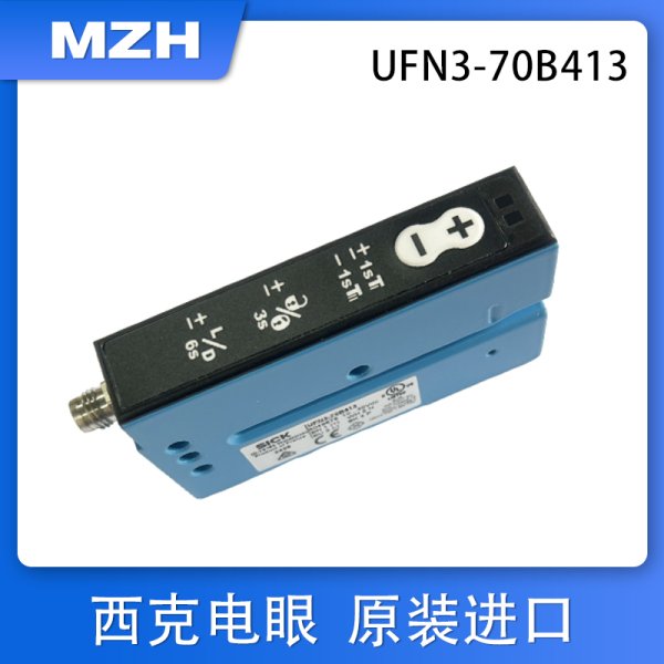 UFN3-70B413