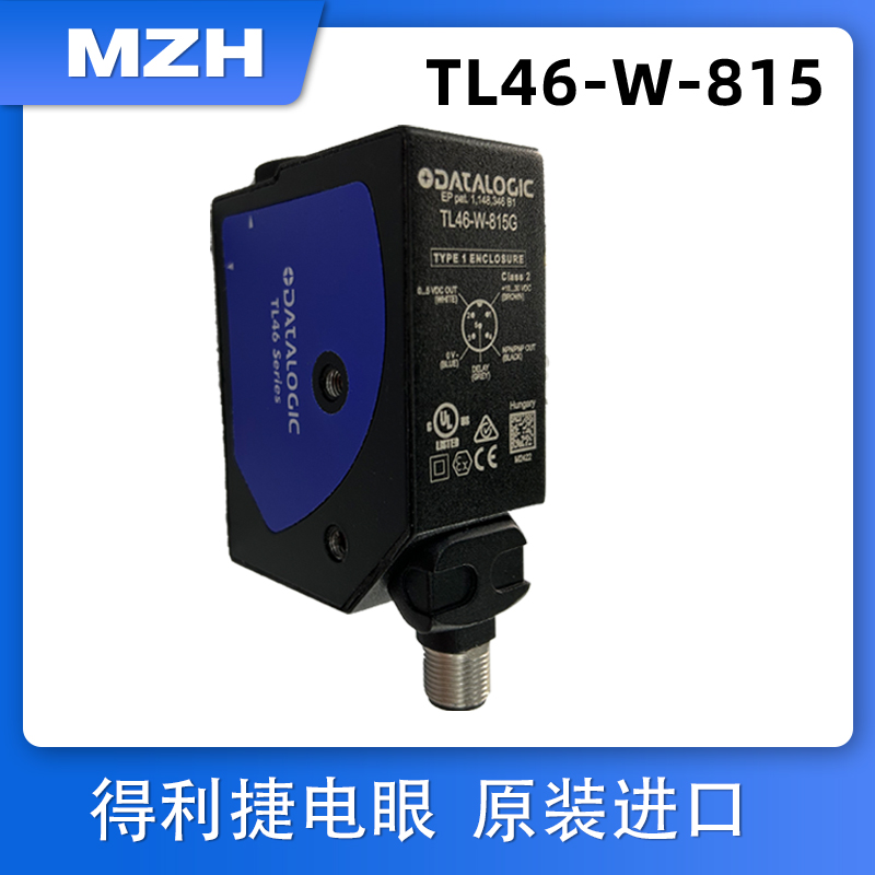 TL46-W-815