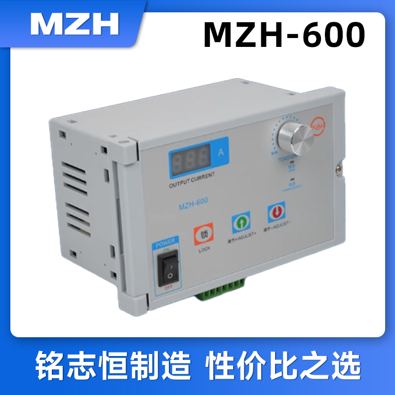 MZH600
