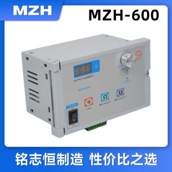 MZH600