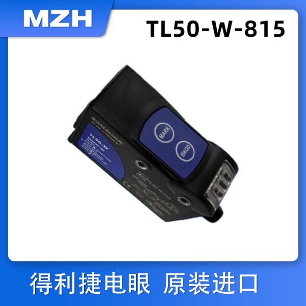 TL50-W-815