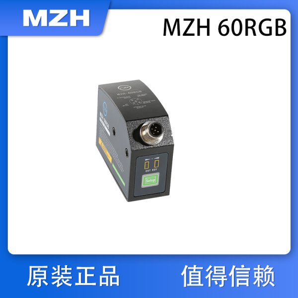 MZH-60