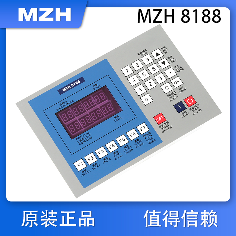 MZH 8188單軸伺服控制器