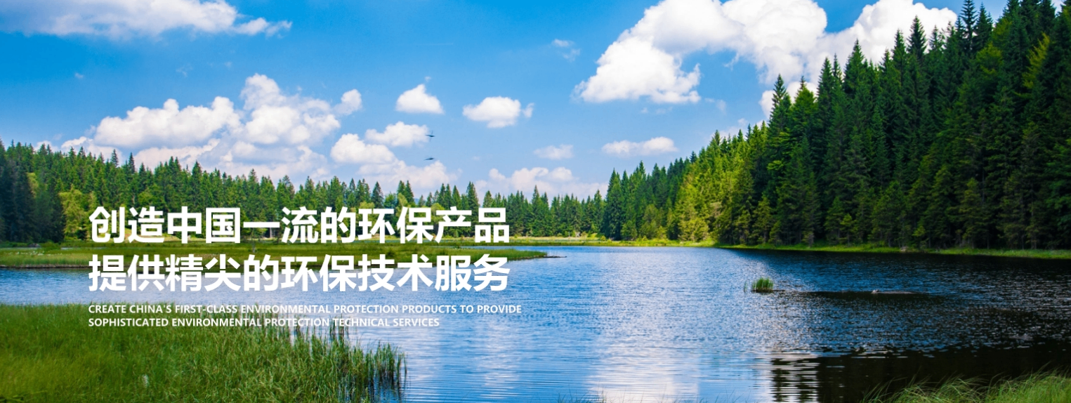 不同類型活性炭飽和后的處理方法