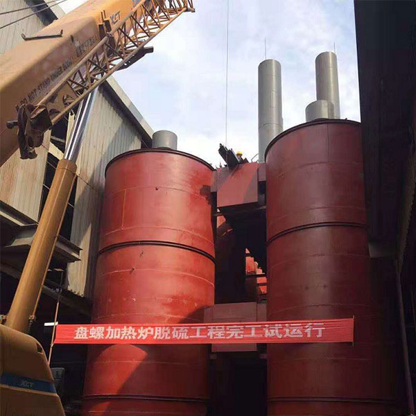 干法脱硫设备