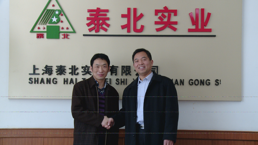 王骞与中国环境科学研究院大气所王凡博士合影