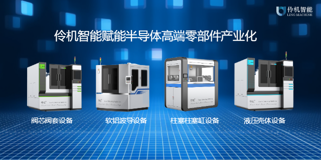 去毛刺抛光机实力厂家