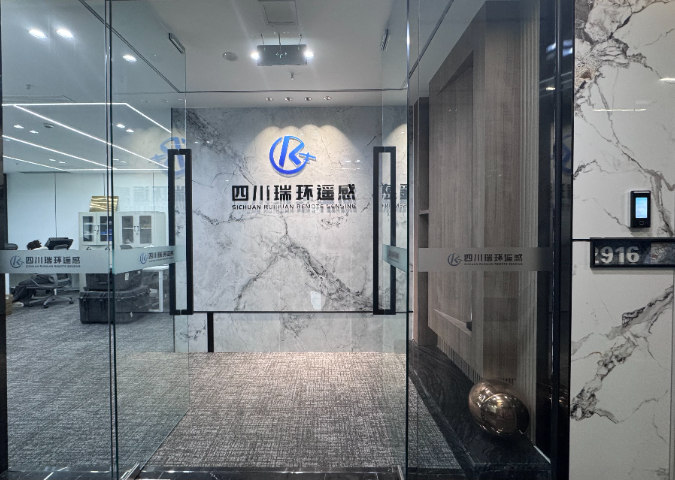 南京資源勘查熱紅外測(cè)量測(cè)量廠家 四川瑞環(huán)遙感環(huán)境科技供應(yīng)