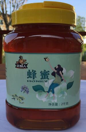 深山好蜜出贛地，電商架橋甜萬家