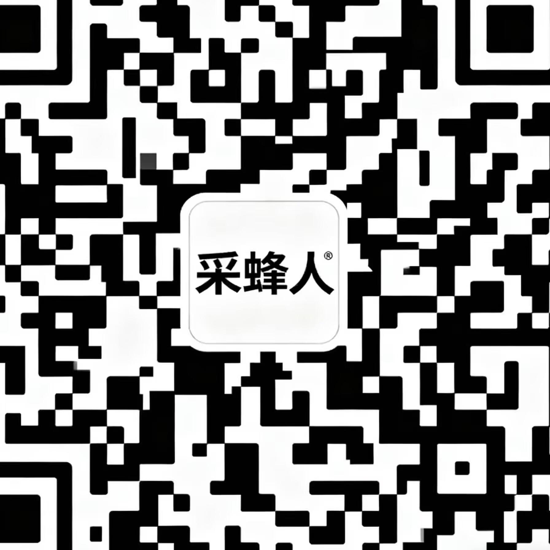 江西山蜂食品有限公司