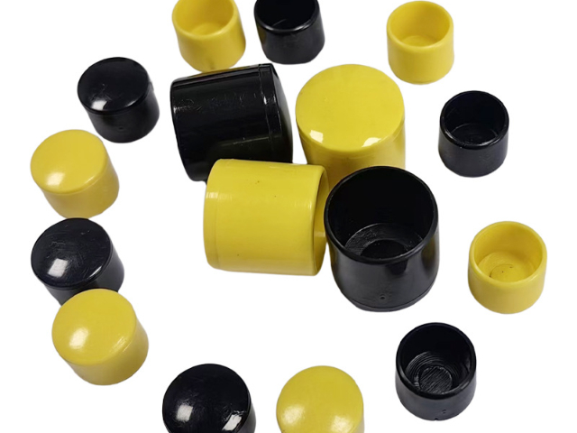 福建电器塑料零件 海宁市晨瑶塑业供应