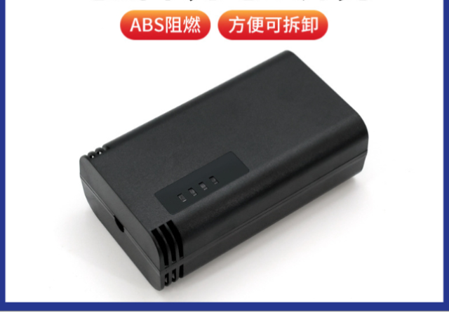 上海高精度塑料外壳注塑加工,塑料外壳