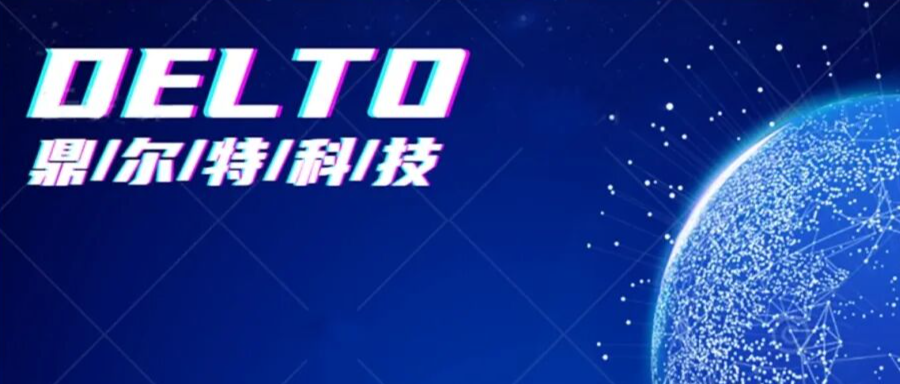 廣東EPS蓄電池主動(dòng)安全管理系統(tǒng)供應(yīng)商 歡迎咨詢 南京鼎爾特科技供應(yīng)