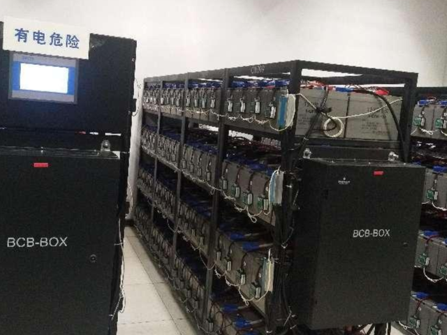 甘肃新能源蓄电池主动安全管理系统供应商,蓄电池主动安全管理系统