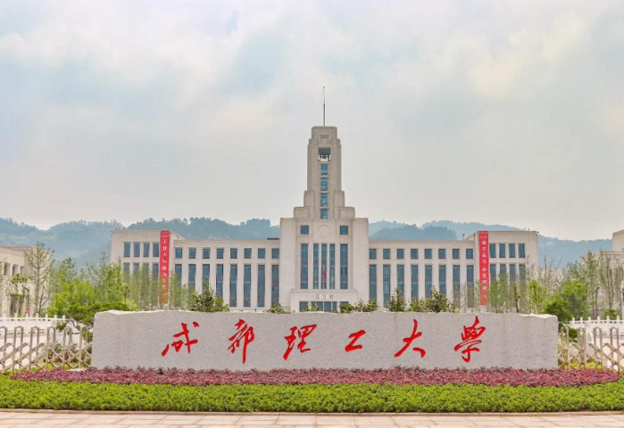 自考本科與專升本哪個好,自考