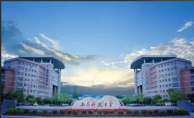 電大成考,成人高考