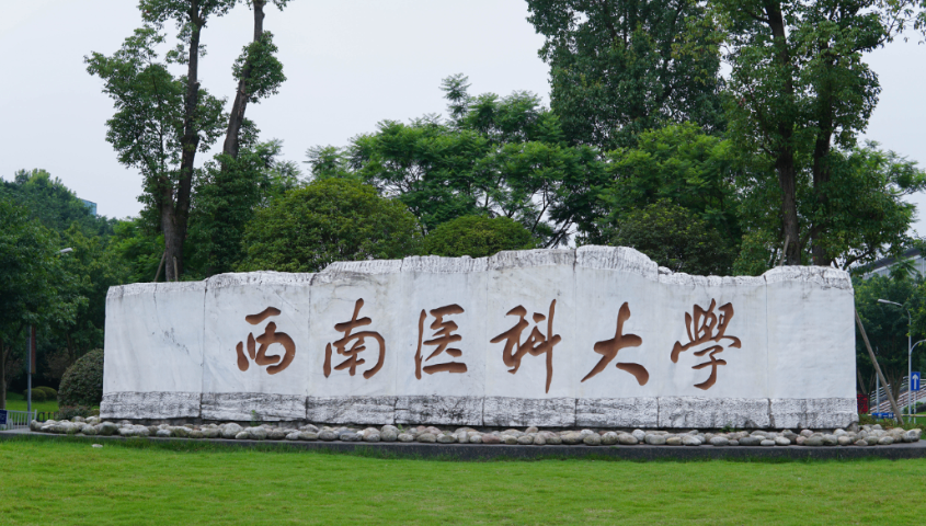 自考報名網(wǎng)址