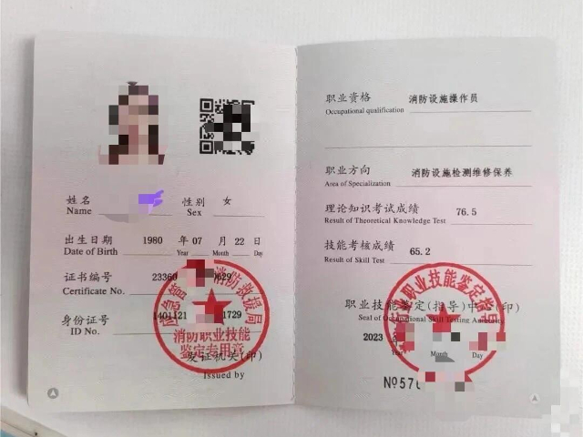 重慶監(jiān)理工程師工程類報(bào)考條件