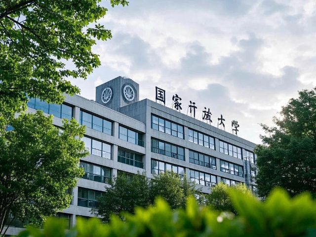 汉语言文学国家开放大学考试成绩有效期,国家开放大学