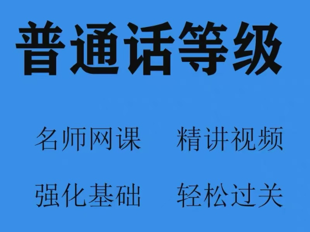 成都育嬰師職業(yè)技能類,職業(yè)技能類