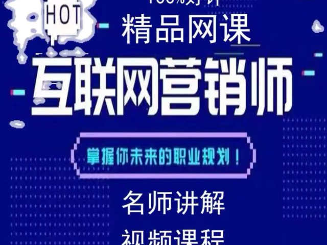 錦江區(qū)社會(huì)工作者職業(yè)技能類社會(huì)認(rèn)可度,職業(yè)技能類