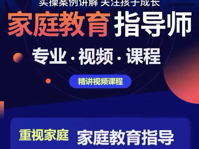 武侯區(qū)普通話證書職業(yè)技能類有年齡限制嗎