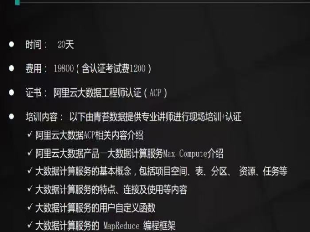 雙流區(qū)養(yǎng)老護理員職業(yè)技能類有學(xué)歷和專業(yè)限制嗎 成都鑫中億信息科技供應(yīng)