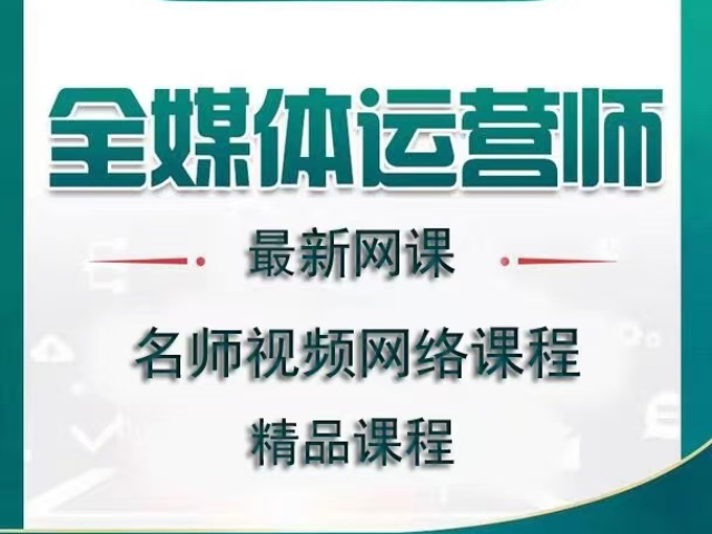 四川陪診師職業(yè)技能類考試難度 成都鑫中億信息科技供應(yīng)