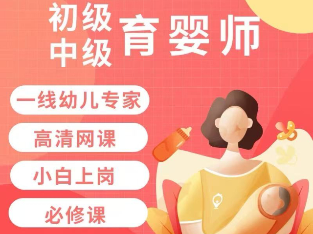 雙流區(qū)互聯(lián)網(wǎng)營銷師職業(yè)技能類考試的內(nèi)容有哪些 成都鑫中億信息科技供應(yīng)