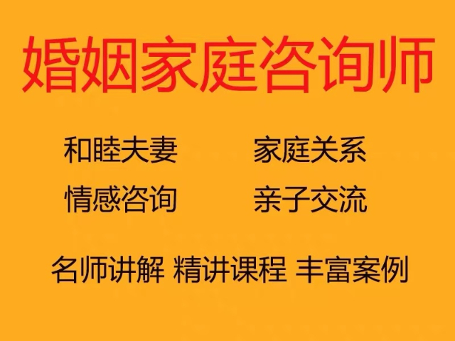 雙流區(qū)普通話證書職業(yè)技能類考試費用多少 成都鑫中億信息科技供應(yīng)
