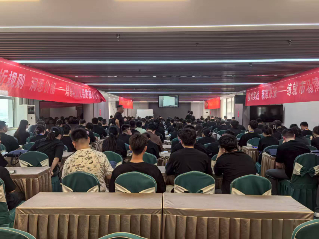 成都专业电力交易员培训咨询