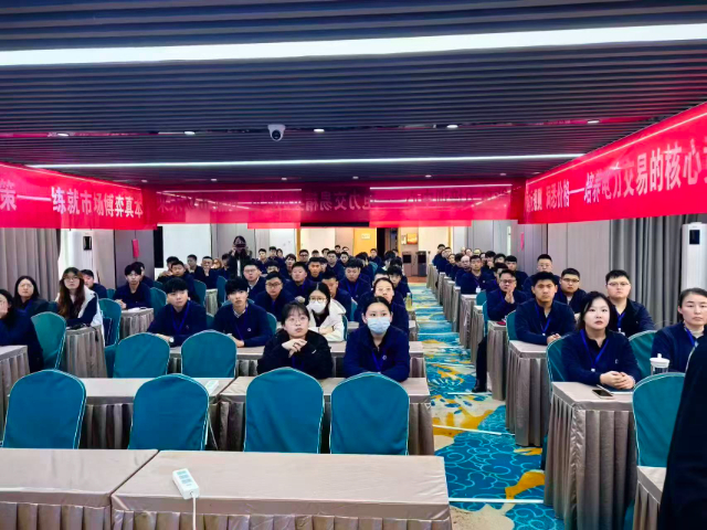 保定在職電力交易員培訓(xùn)推薦就業(yè) 成都鑫中億信息科技供應(yīng)