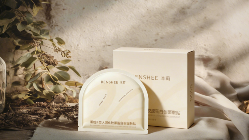 膜布亲肤贴合面膜直销价格