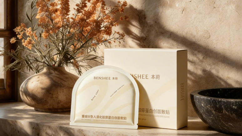 基因工程制备面膜利润高吗