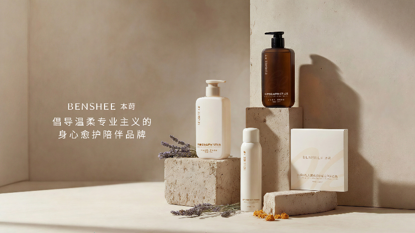 桃城区温和洗护洗头膏都有什么,洗头膏