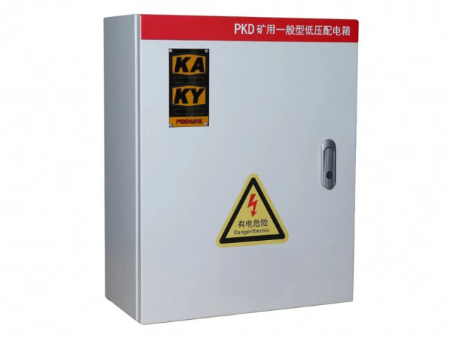 甘肅通風(fēng)機(jī)控制KA/KY礦用配電箱故障處理指南 四川眾鑫機(jī)電供應(yīng)